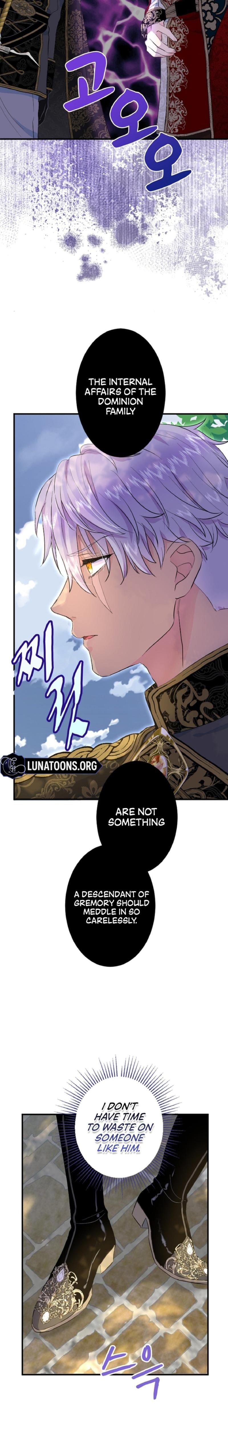 Forbidden Girl Uncensored, chapter 31, page 18 of 25