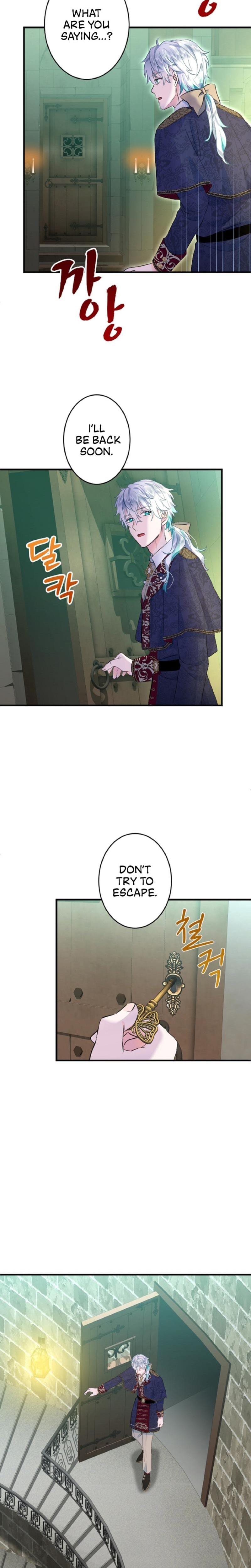 Forbidden Girl Uncensored, chapter 32, page 19 of 26