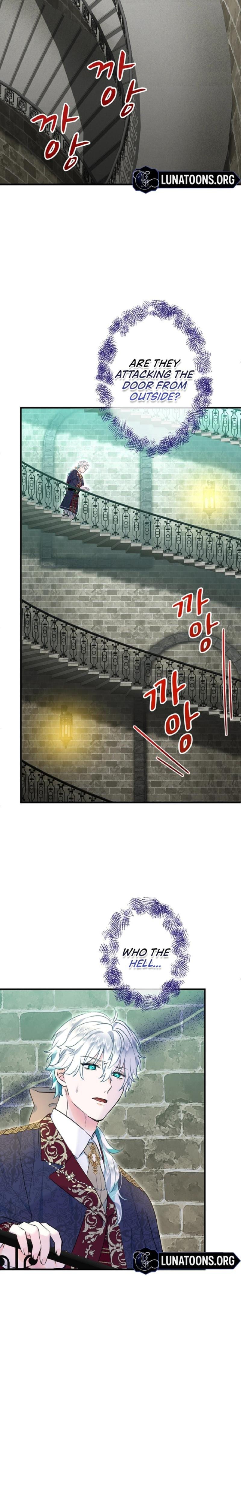Forbidden Girl Uncensored, chapter 32, page 20 of 26