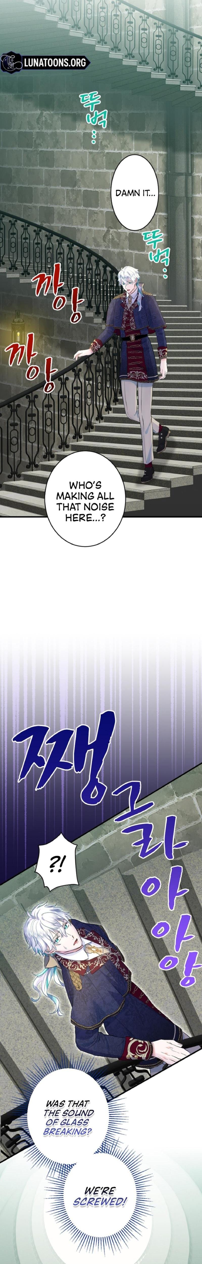 Forbidden Girl Uncensored, chapter 32, page 23 of 26