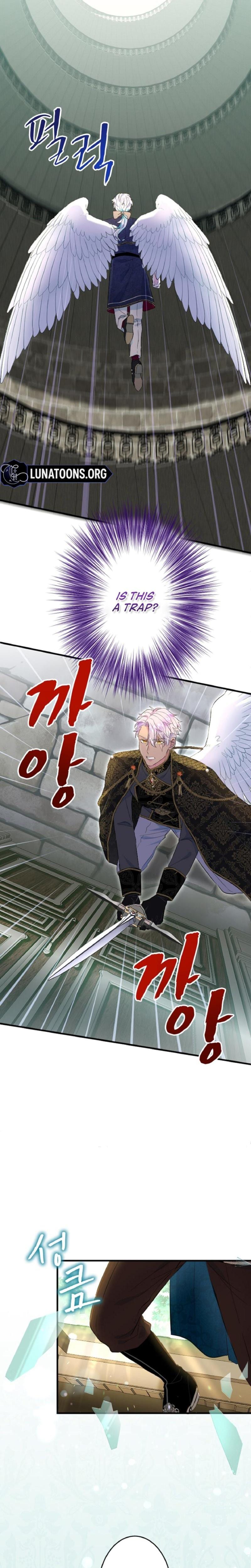Forbidden Girl Uncensored, chapter 32, page 24 of 26