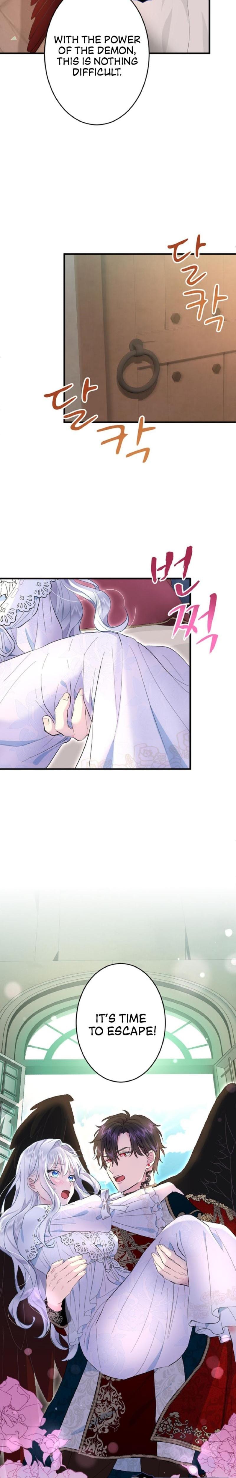 Forbidden Girl Uncensored, chapter 33, page 10 of 25