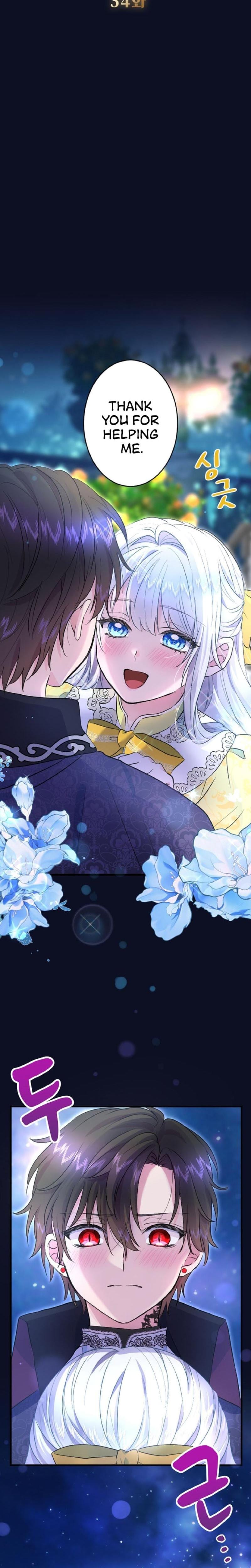 Forbidden Girl Uncensored, chapter 34, page 6 of 25