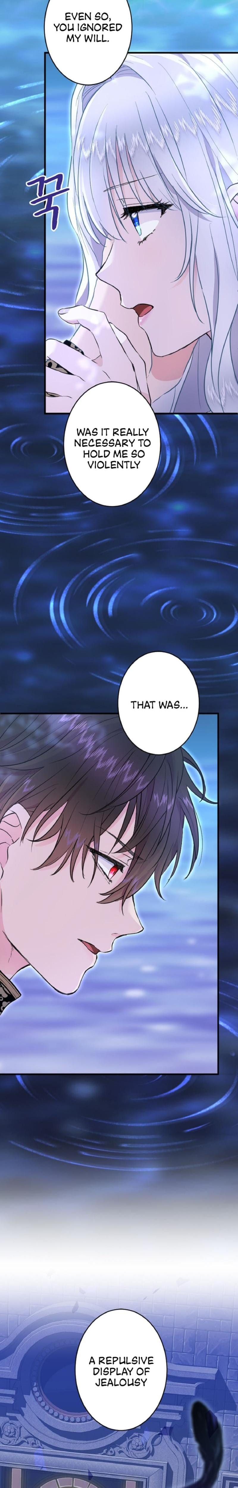 Forbidden Girl Uncensored, chapter 34, page 15 of 25