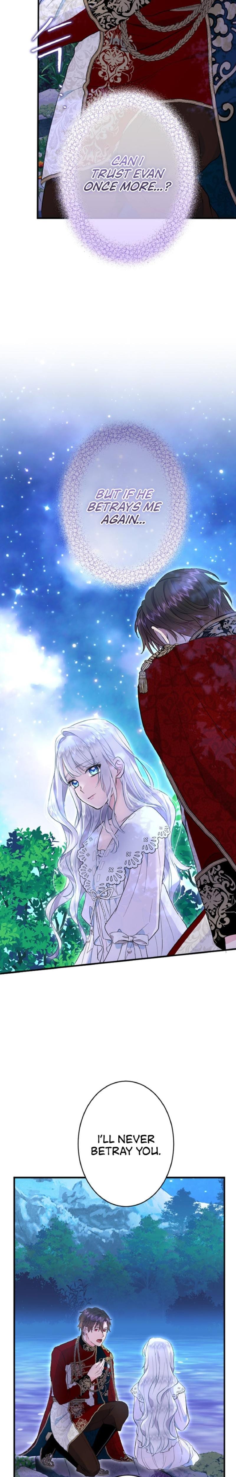 Forbidden Girl Uncensored, chapter 34, page 18 of 25