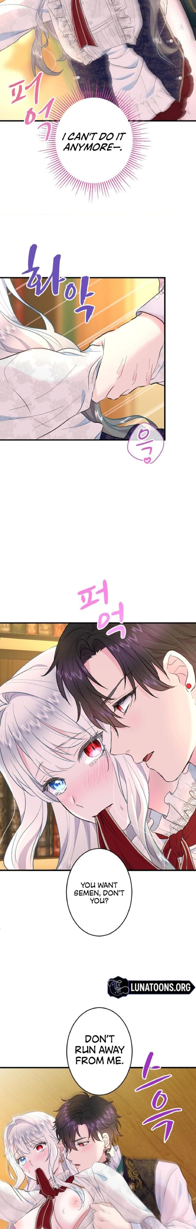 Forbidden Girl Uncensored, chapter 36, page 19 of 25