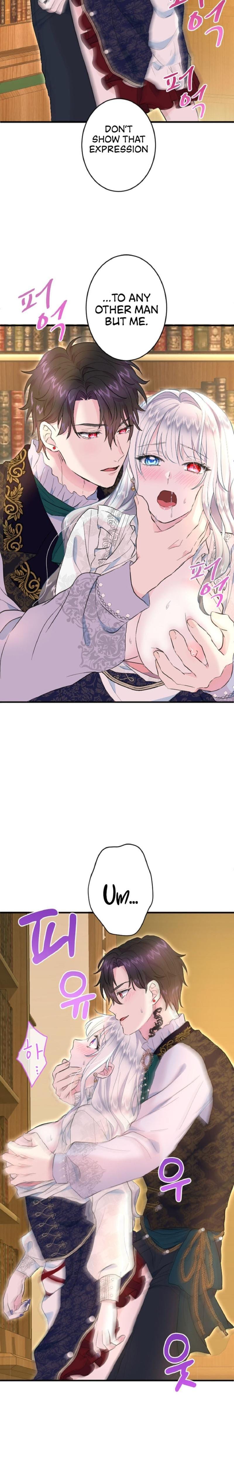 Forbidden Girl Uncensored, chapter 36, page 22 of 25