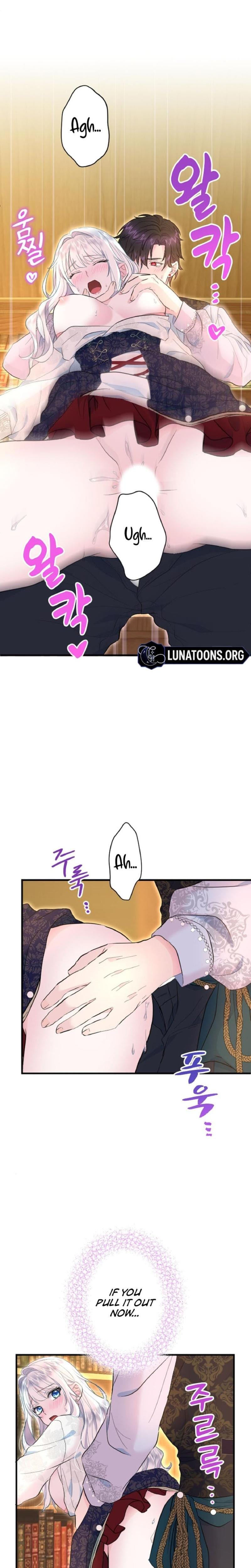 Forbidden Girl Uncensored, chapter 36, page 23 of 25