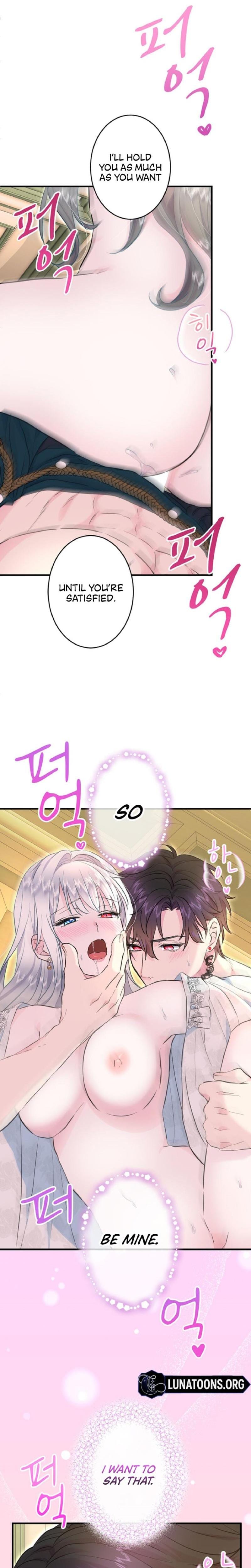 Forbidden Girl Uncensored, chapter 37, page 19 of 26