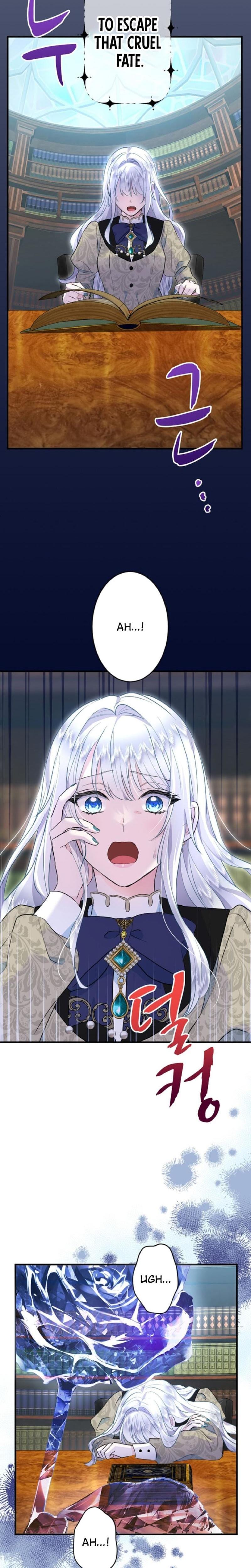 Forbidden Girl Uncensored, chapter 38, page 23 of 27