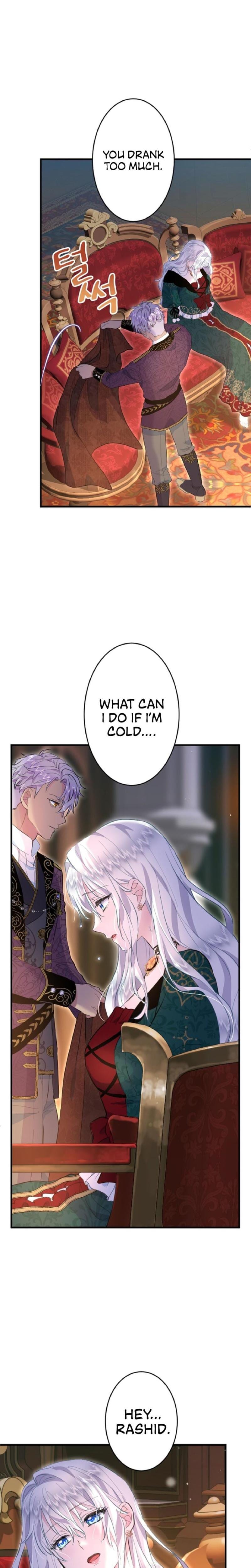 Forbidden Girl Uncensored, chapter 39, page 15 of 25
