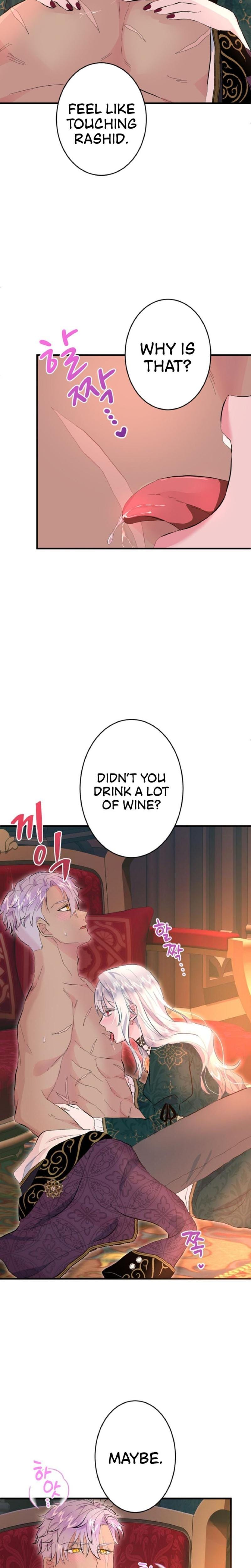 Forbidden Girl Uncensored, chapter 40, page 13 of 27
