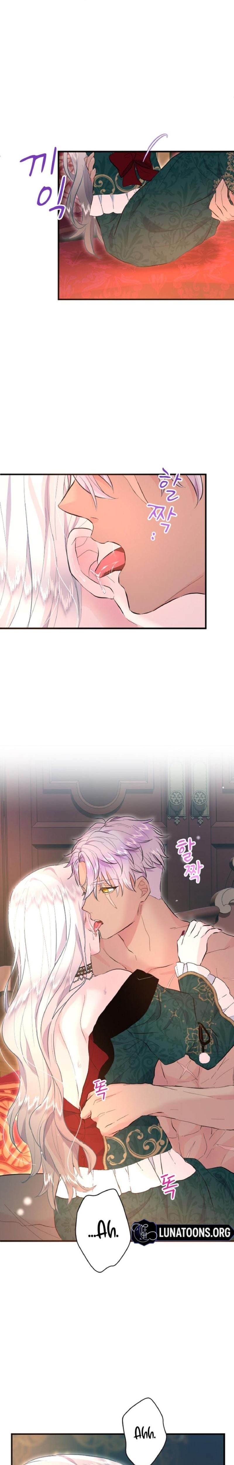 Forbidden Girl Uncensored, chapter 40, page 15 of 27