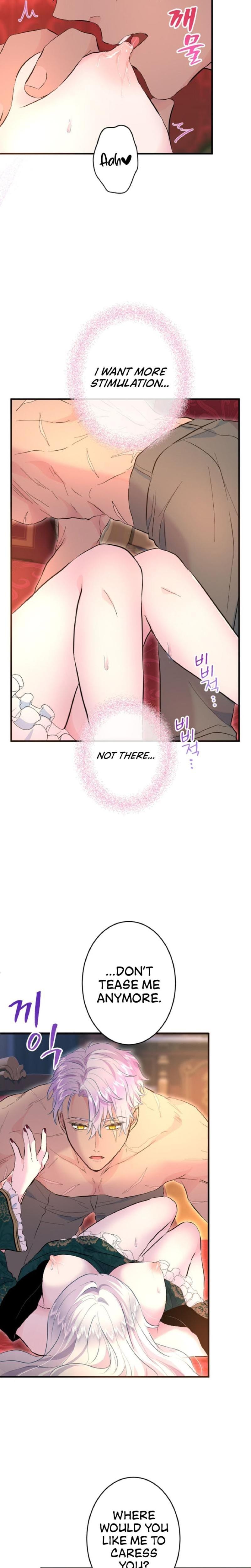 Forbidden Girl Uncensored, chapter 40, page 17 of 27