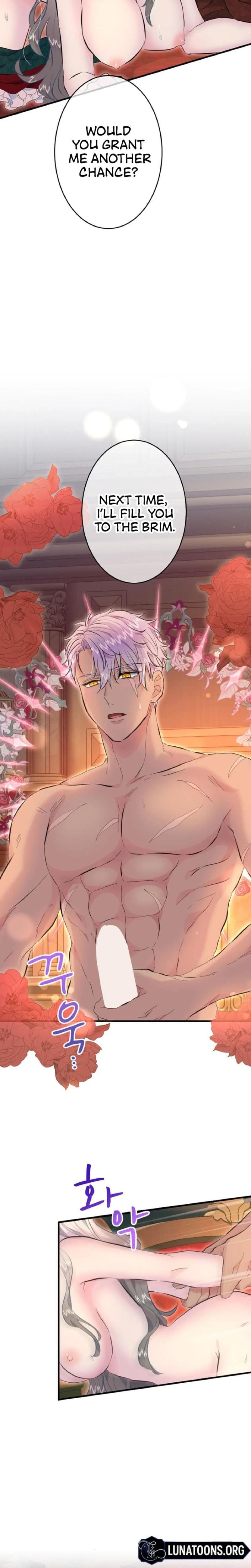 Forbidden Girl Uncensored, chapter 41, page 17 of 28