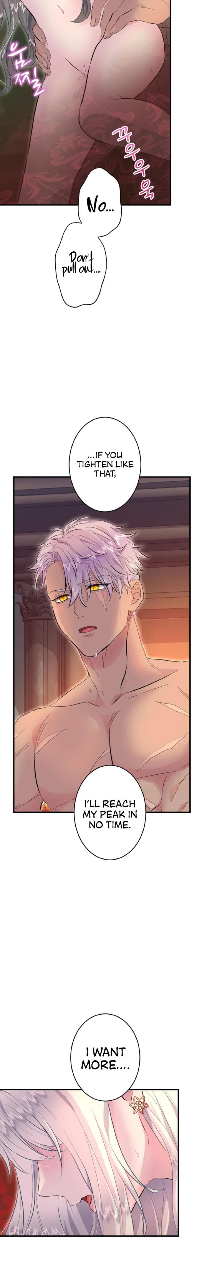 Forbidden Girl Uncensored, chapter 41, page 21 of 28