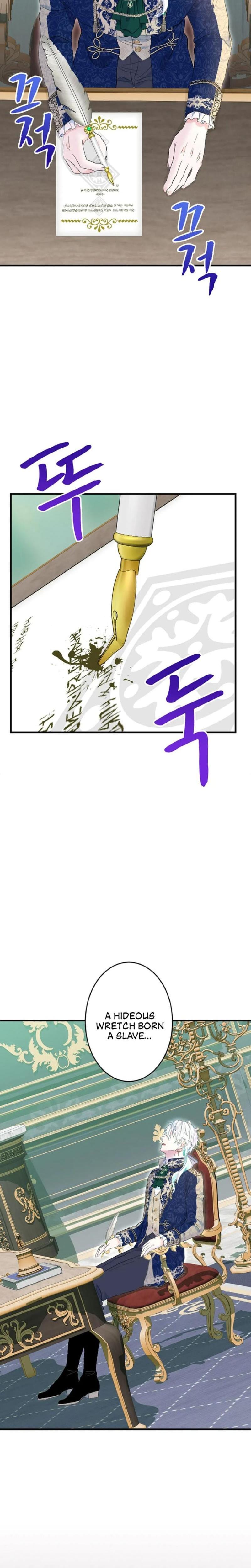 Forbidden Girl Uncensored, chapter 42, page 23 of 25