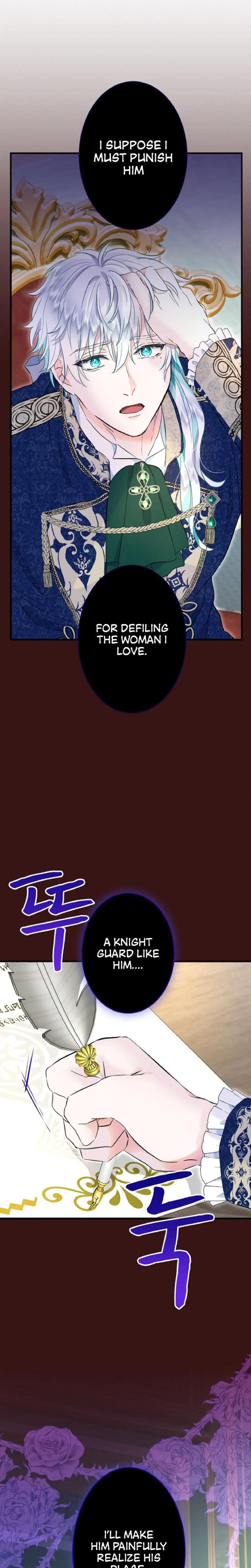 Forbidden Girl Uncensored, chapter 42, page 24 of 25