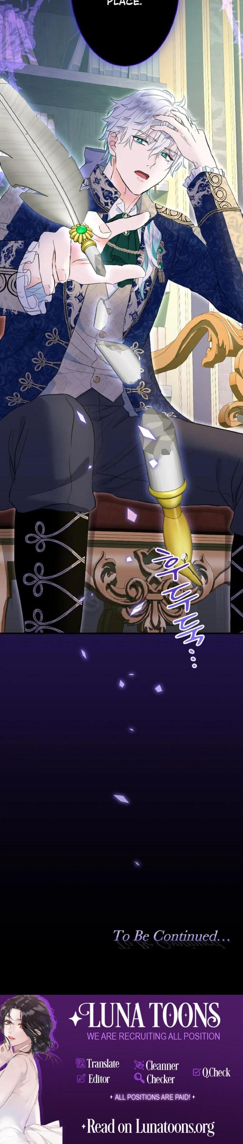 Forbidden Girl Uncensored, chapter 42, page 25 of 25