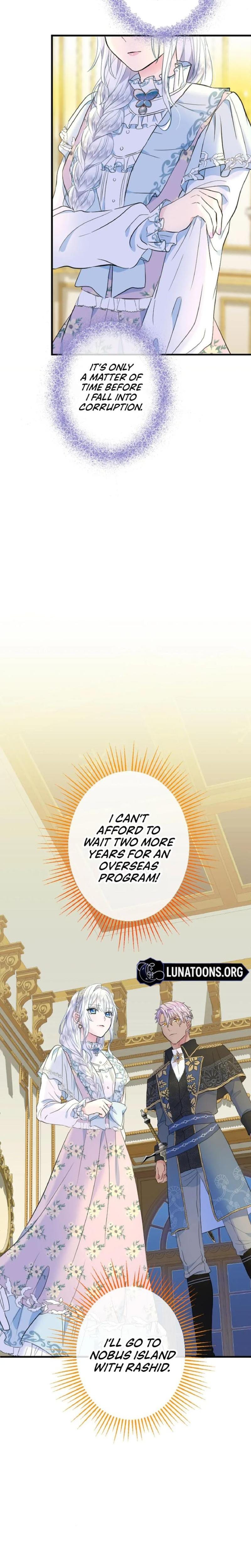 Forbidden Girl Uncensored, chapter 43, page 13 of 31