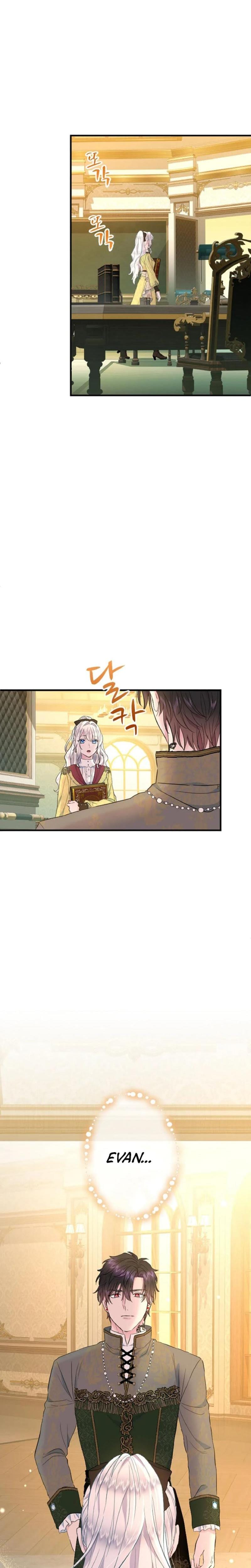 Forbidden Girl Uncensored, chapter 43, page 15 of 31