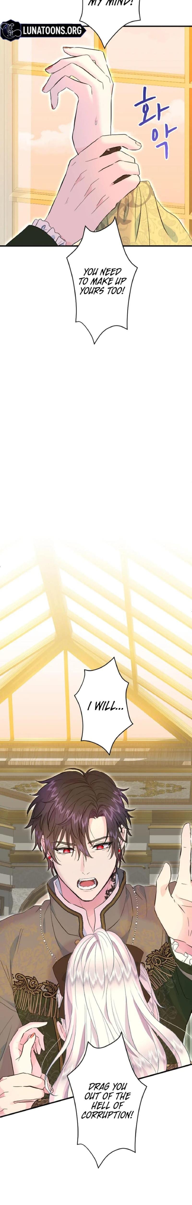 Forbidden Girl Uncensored, chapter 44, page 5 of 35