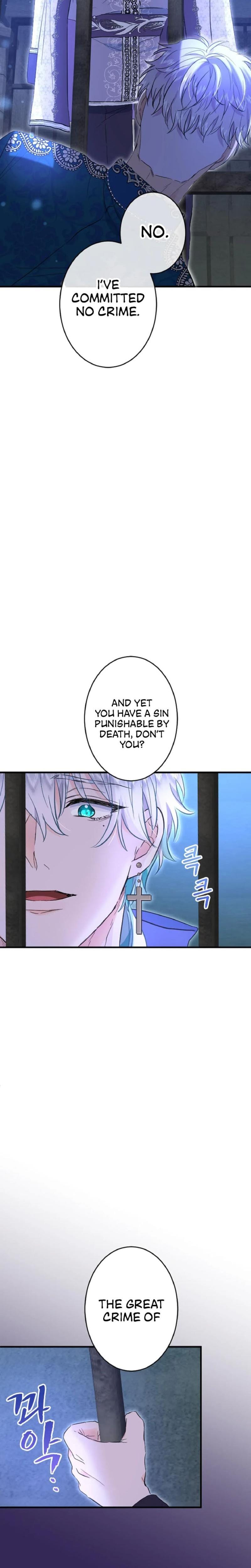 Forbidden Girl Uncensored, chapter 44, page 20 of 35