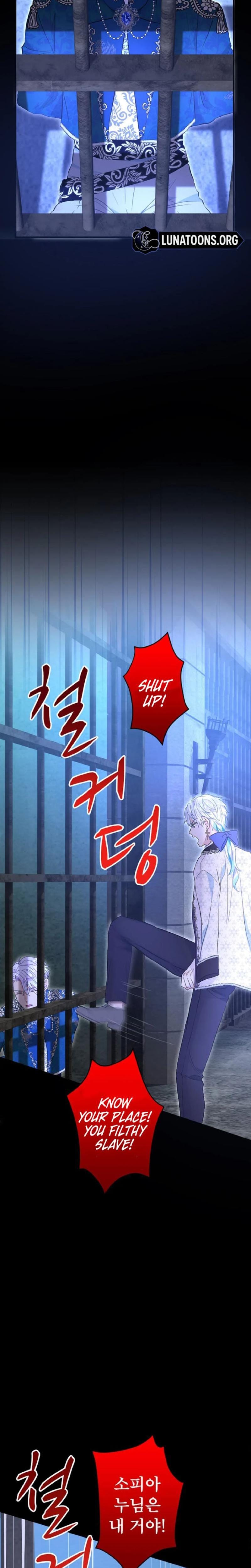 Forbidden Girl Uncensored, chapter 44, page 22 of 35