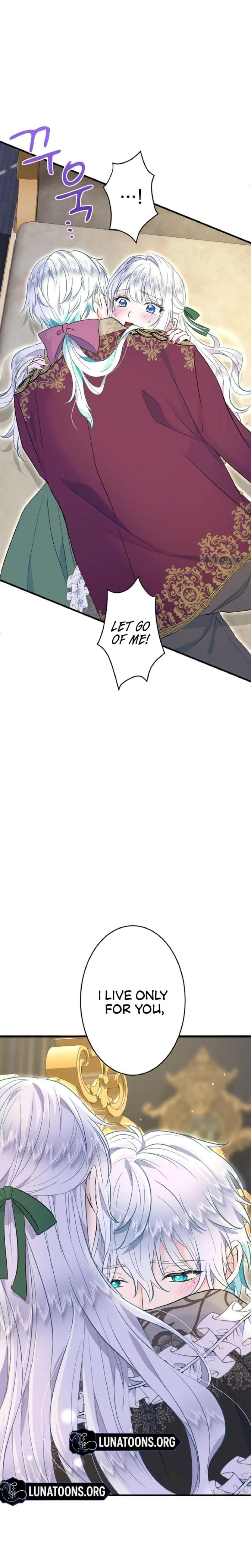 Forbidden Girl Uncensored, chapter 45, page 14 of 30