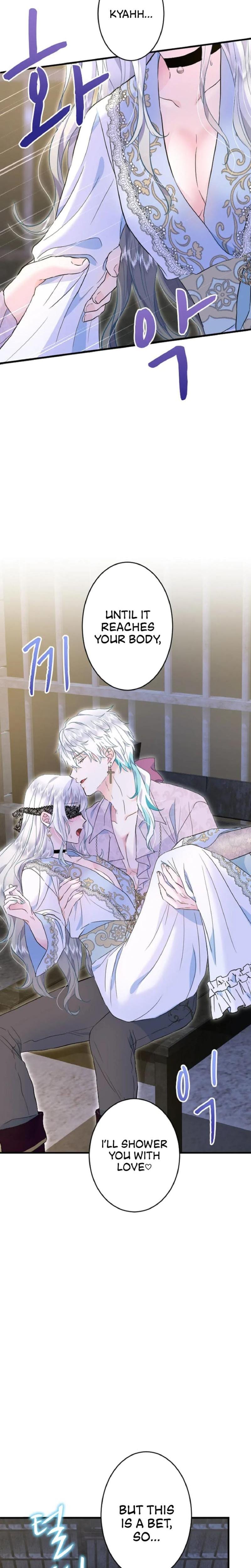 Forbidden Girl Uncensored, chapter 46, page 6 of 27