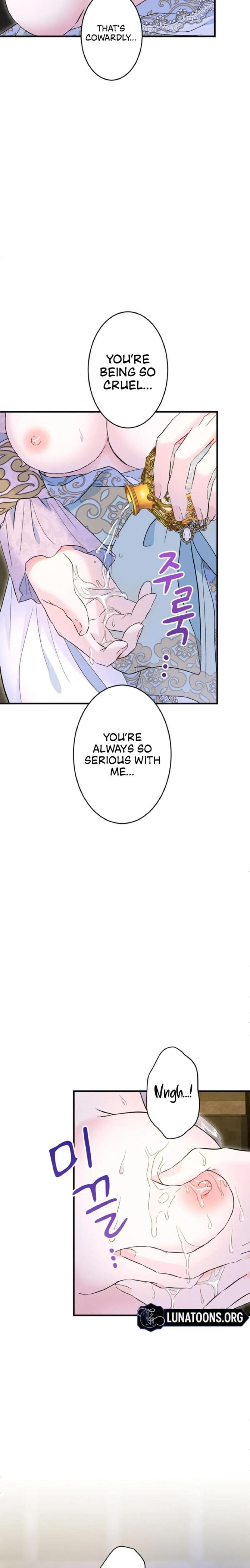 Forbidden Girl Uncensored, chapter 46, page 9 of 27