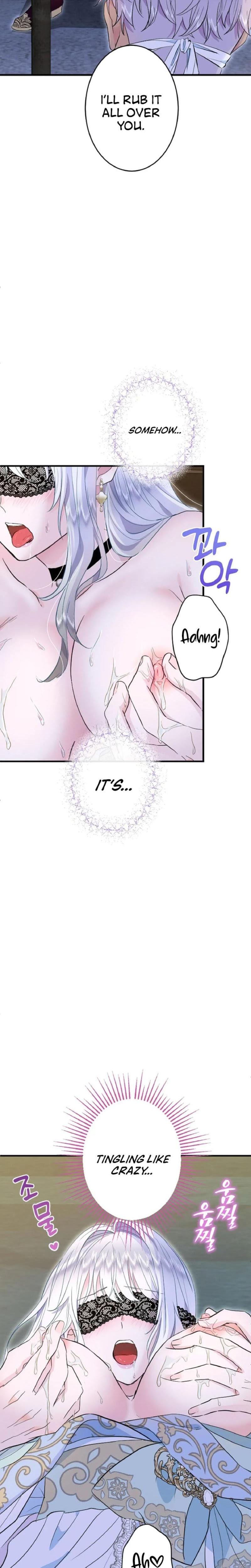 Forbidden Girl Uncensored, chapter 46, page 12 of 27
