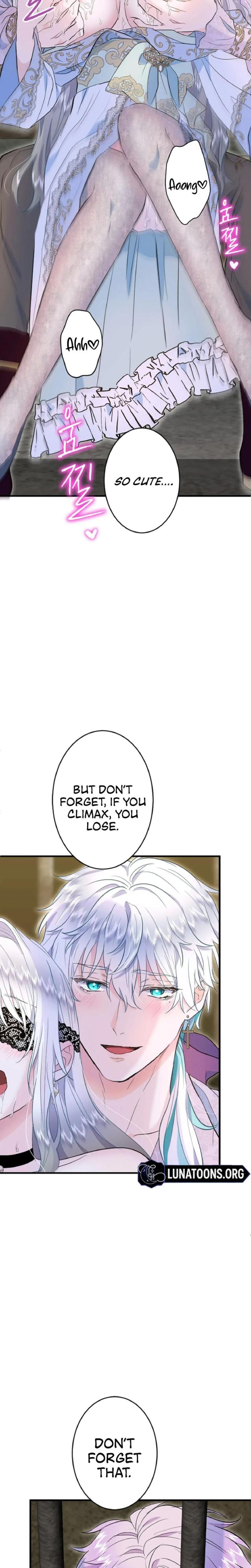 Forbidden Girl Uncensored, chapter 46, page 16 of 27