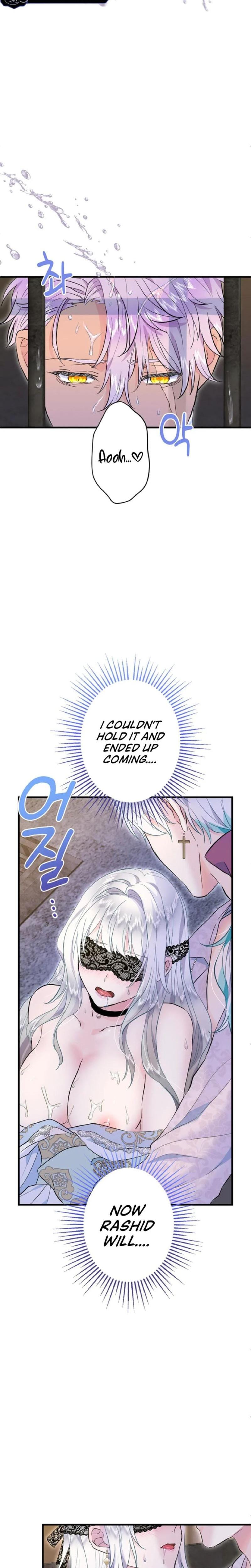 Forbidden Girl Uncensored, chapter 46, page 24 of 27