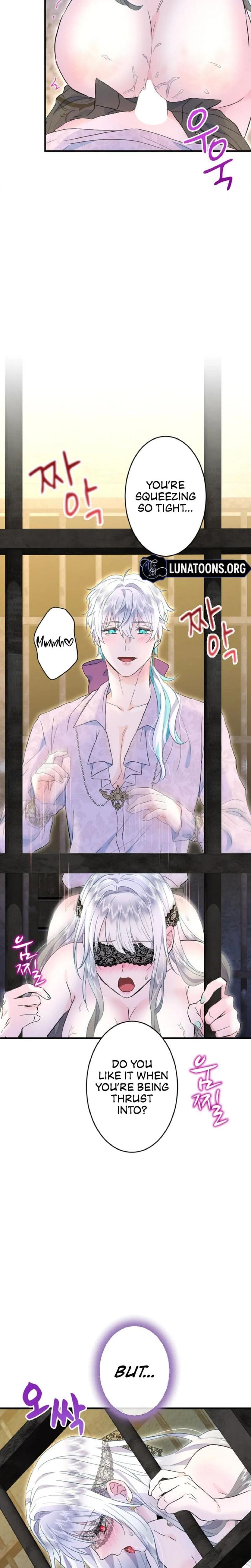 Forbidden Girl Uncensored, chapter 47, page 17 of 31