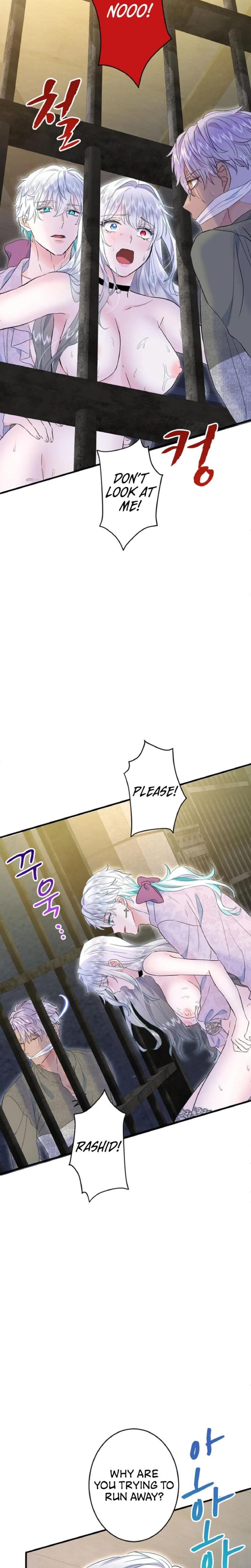Forbidden Girl Uncensored, chapter 47, page 21 of 31