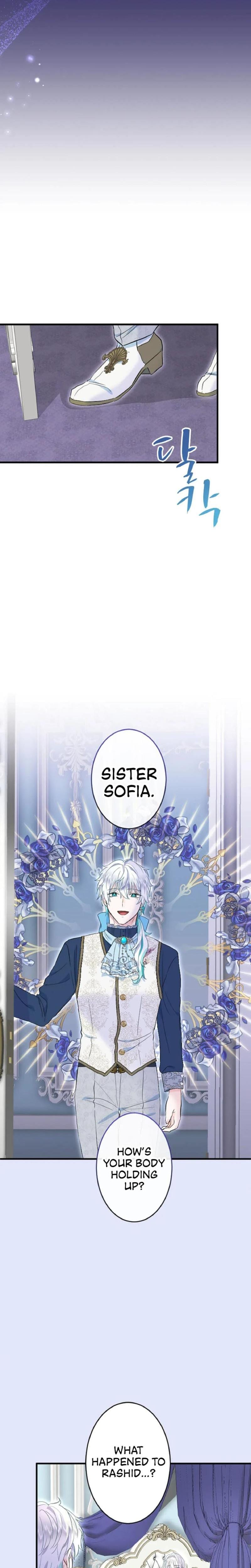 Forbidden Girl Uncensored, chapter 48, page 6 of 27
