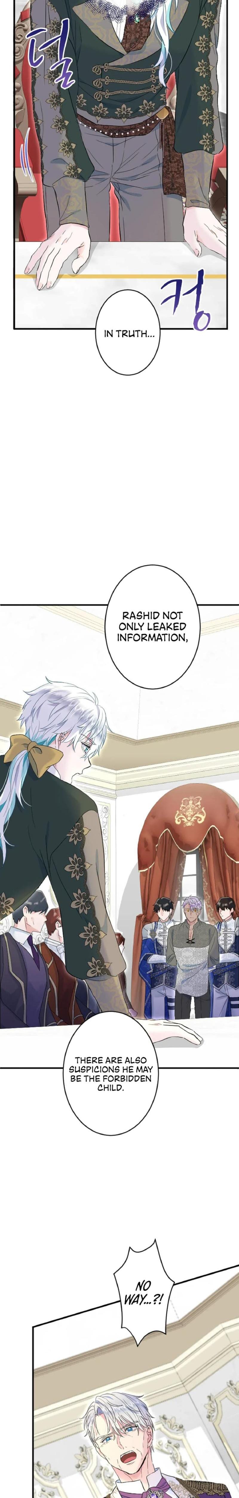 Forbidden Girl Uncensored, chapter 49, page 5 of 28