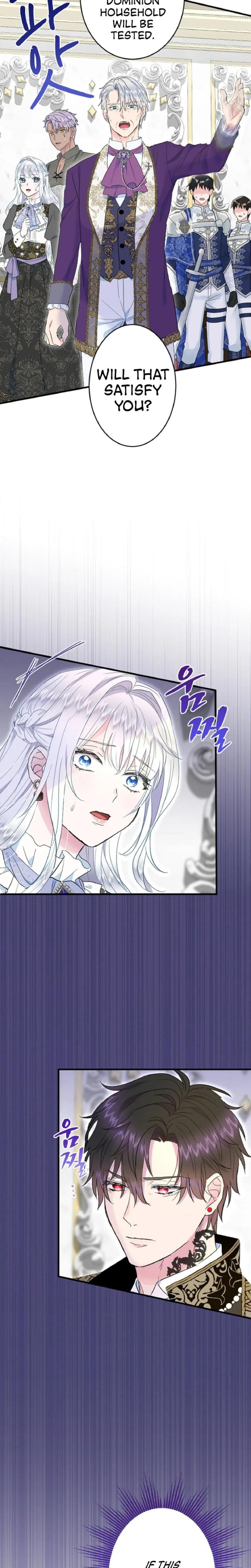 Forbidden Girl Uncensored, chapter 49, page 15 of 28