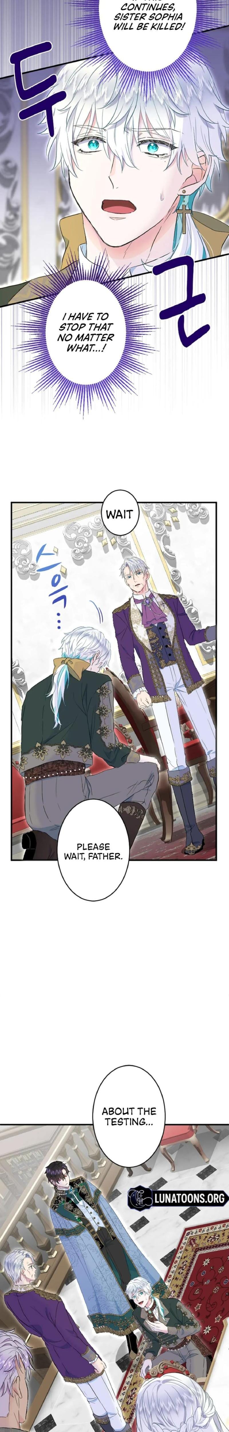 Forbidden Girl Uncensored, chapter 49, page 16 of 28