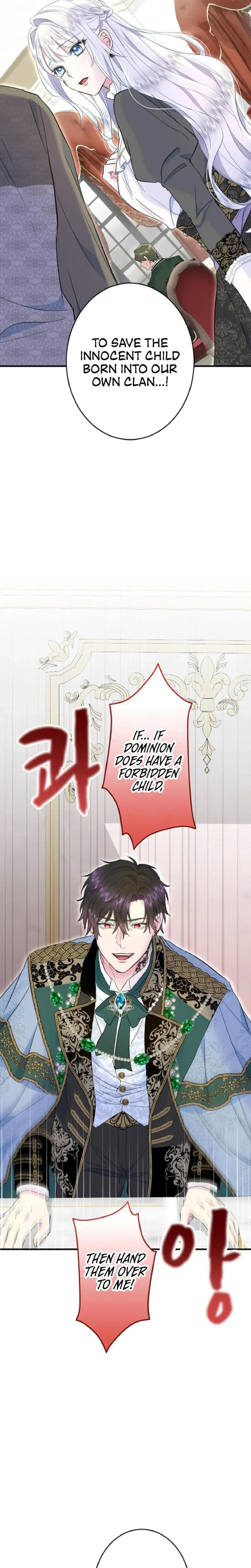 Forbidden Girl Uncensored, chapter 49, page 25 of 28