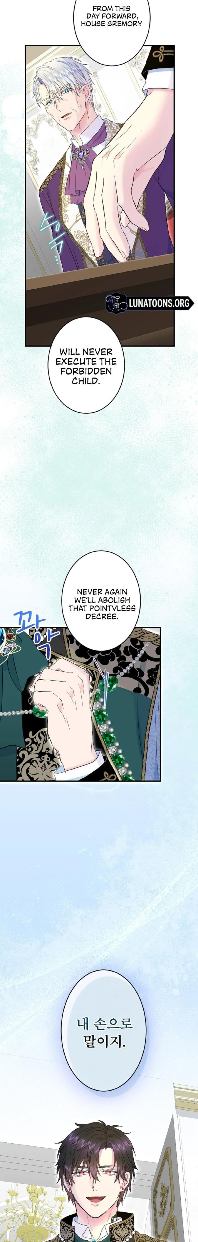 Forbidden Girl Uncensored, chapter 49, page 26 of 28