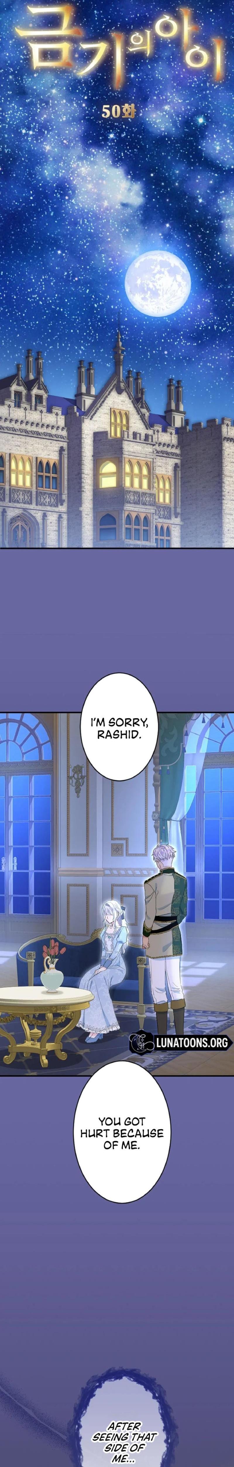 Forbidden Girl Uncensored, chapter 50, page 6 of 28