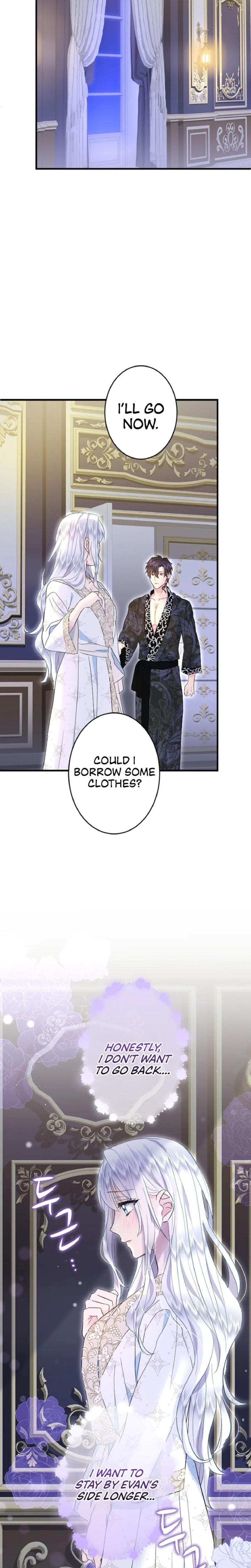Forbidden Girl Uncensored, chapter 51, page 13 of 25