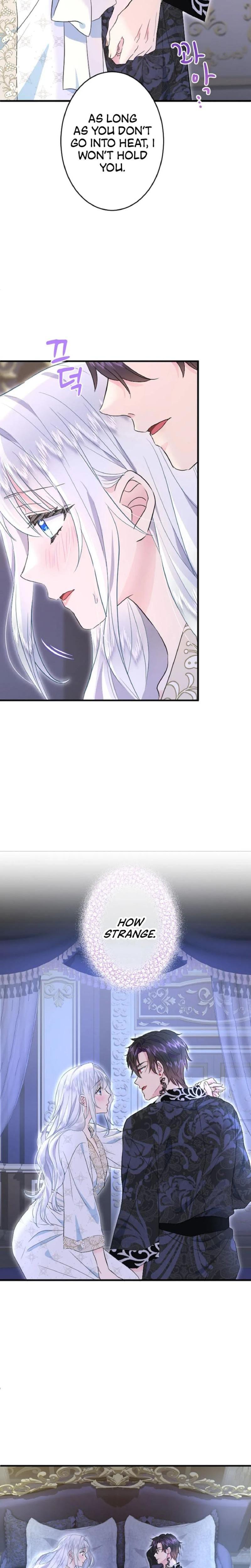 Forbidden Girl Uncensored, chapter 51, page 16 of 25