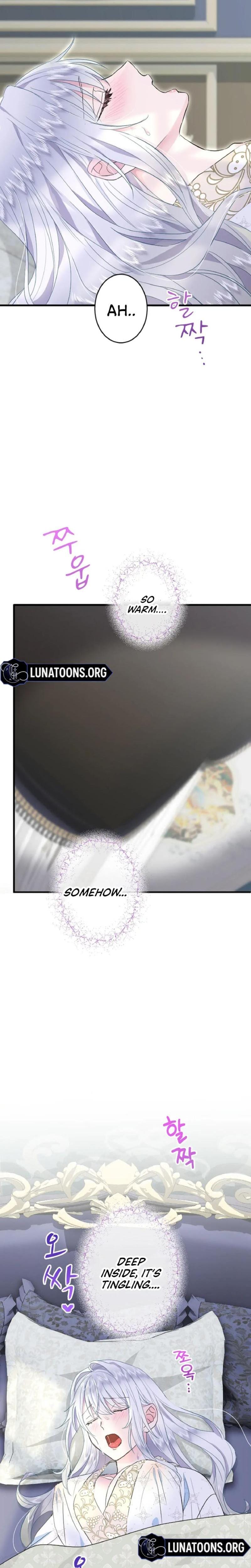 Forbidden Girl Uncensored, chapter 51, page 20 of 25