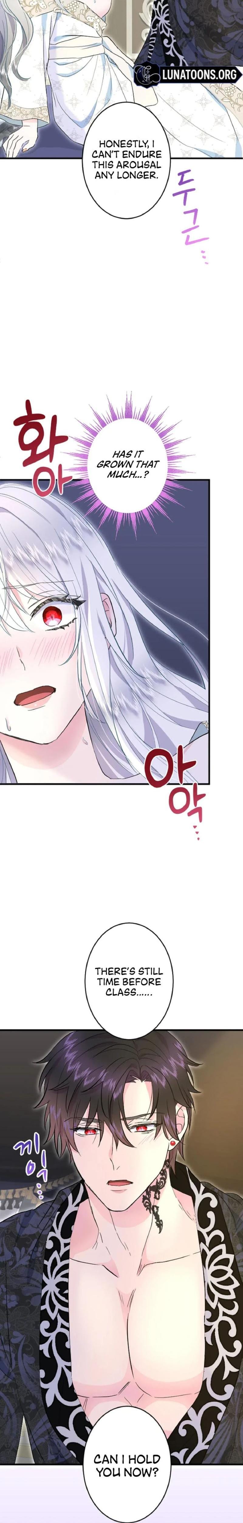 Forbidden Girl Uncensored, chapter 51, page 24 of 25