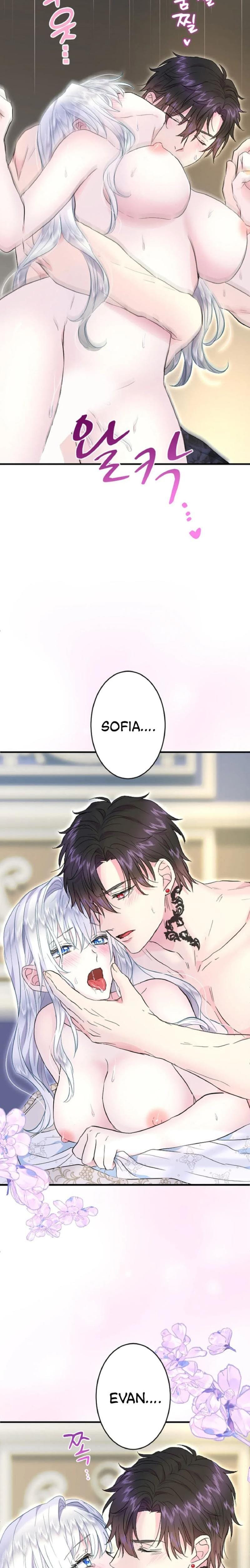 Forbidden Girl Uncensored, chapter 53, page 18 of 22