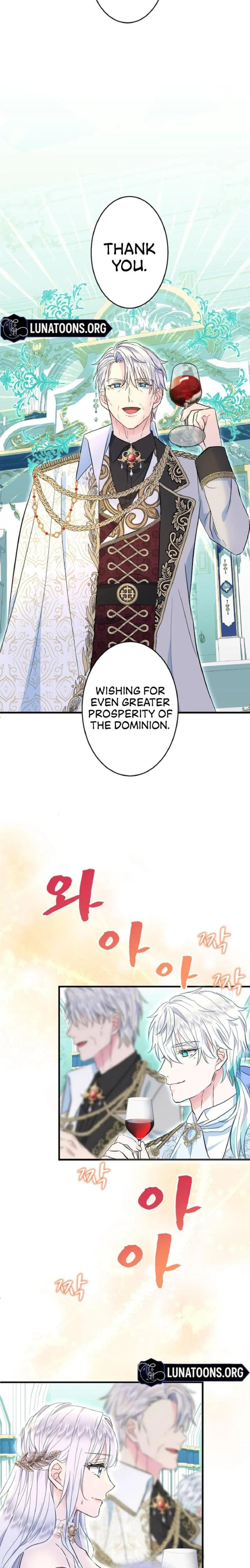 Forbidden Girl Uncensored, chapter 54, page 13 of 24