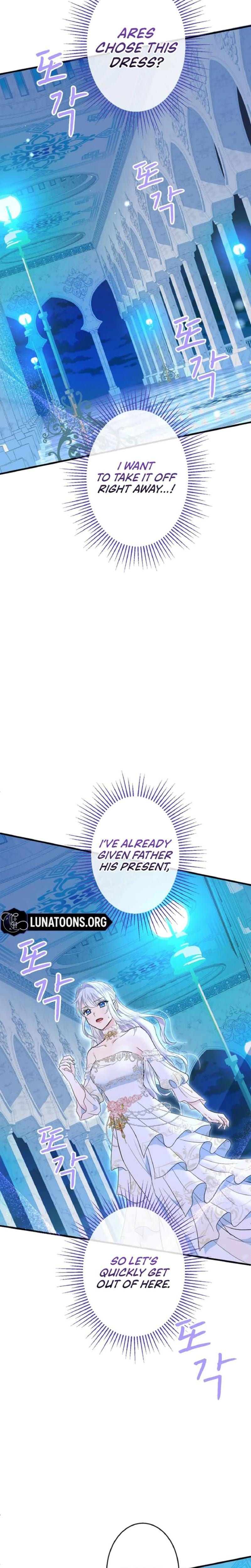 Forbidden Girl Uncensored, chapter 54, page 19 of 24